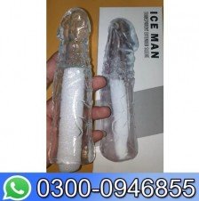 Silicone White Condom In Pakistan