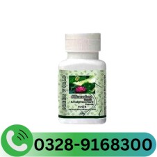 Slimming Capsules In Pakistan