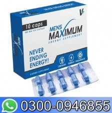 Blue Capsules Tablets In Pakistan