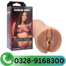 Karlee Grey Pocket Pussy Stroker Vanilla Doc Johnson In Pakistan