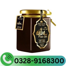 Ajwa Date Jam Honey In Pakistan
