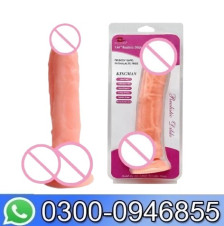 10 Inches Realistic Tilt Dildo Sex Toy In Pakistan