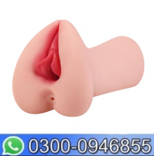 Realistic Small Pocket Pussy For Men