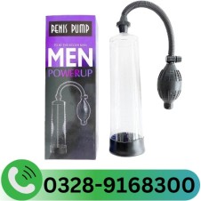 Lng Long Penis Enlargement Pump In Pakistan