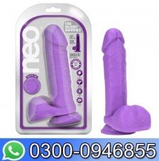 Blush Neo Dual Density Realistic Dildo - 8 Inch In Pakistan