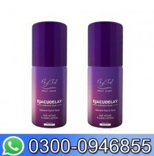 My Soul Ejacudelay Delay Spray For Men In Pakistan