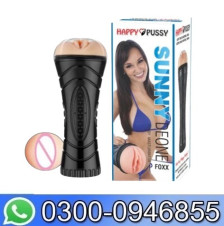 Sunny Deone Pussy Masturbator In Pakistan