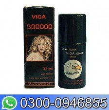 Viga 300000 Spray In Pakistan