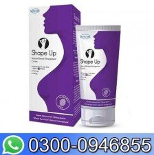 Shape Up Cream Price In Pakistan