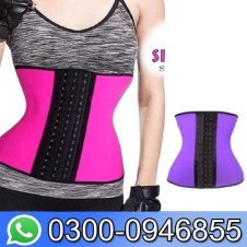 Slimming Sculpting Clothes Price In Pakistan