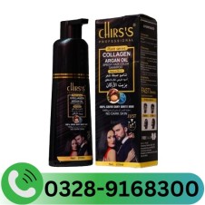 Chirs's Hair Color Shampoo In Pakistan