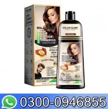 Bolan Clinic Shampoo In Pakistan