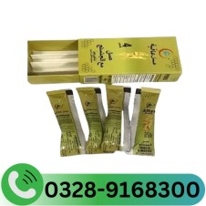 Afiya Honey With Ginseng In Pakistan