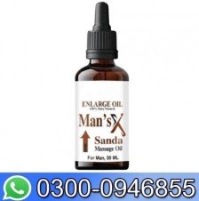 Enlarge Oil Men X Sanda Massage Oil Price In Pakistan