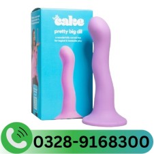 Hello Cake Pretty Big Dil - 6.6 Inch Dildo In Pakistan