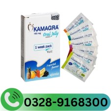 Kamagra 100mg Oral Jelly in Pakistan