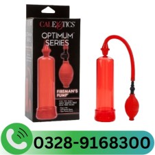 Optimum Series Fireman's Pump In Pakistan