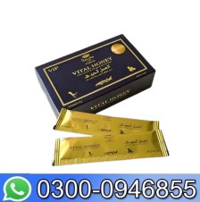 Vital Honey Price In Pakistan
