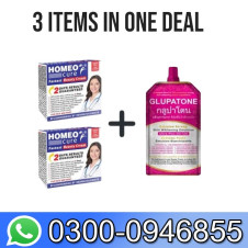 Homeo Cure Beauty Cream In Pakistan