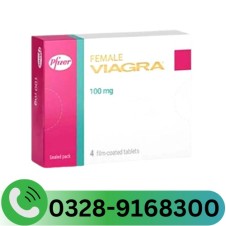 Female Viagra Lady Era Tablets Price In Pakistan