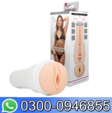 Riley Reid Sexy Toys In Pakistan