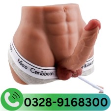 Brown Male Sex Doll For Women