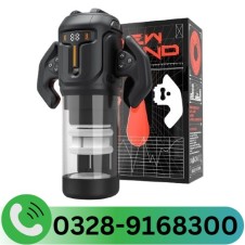 Thrusting And Rotating Male Masturbator Unique Male Sex Toys