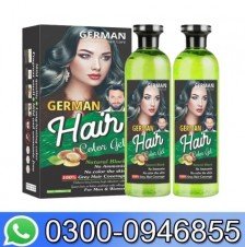 German Hair Color Gel Dark Brown In Pakistan