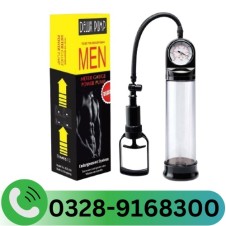 Premium Enlargement Pump In Pakistan