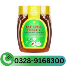 Sidr Honey In Pakistan