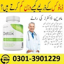 Buy Nutright Right Detox Weight Loss Tablets in Pakistan