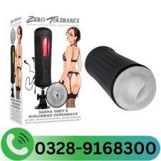Sasha Grey’s Girlfriend Experience Auto Stroker In Pakistan