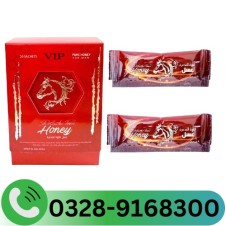 Destructive Power Honey – For Him 20 Sachets – 10G In Pakistan