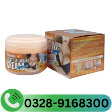Papaya Breast Cream In Pakistan