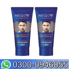 Meglow Skin Brightening & Whitening Cream In Pakistan