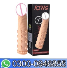 King Condom In Pakistan