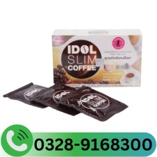 Idol Slim Coffee In Pakistan