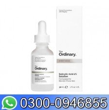 Ordinary Serum Price In Pakistan