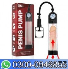 Penis Pump Sex Toy Pumps And Enlarger In Pakistan