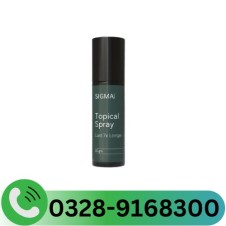 Sigma Guys Topical Long Spray In Pakistan