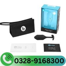 b-Vibe Snug Plug 2, Weighted Silicone Butt Plug