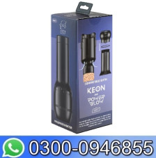 Mouth Stroker Male Masturbator