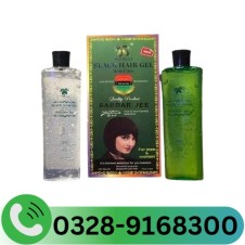 Sardar Jee Hair Color Gel Price in Pakistan