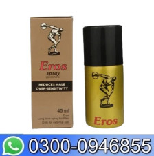Eros Delay Spray In Pakistan
