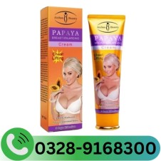 Aichun Beauty Papaya Breast Cream In Pakistan