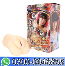 Meiki No Syoumei 05 Zhang Xiao Yu In Pakistan