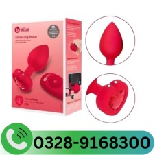 B-vibe Vibrating Jewel Butt Plug In Pakistan