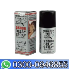 Deadly Shark Power 25000 Delay Spray In Pakistan