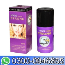 Viga 580000 Strong In Pakistan