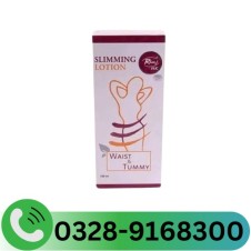Rivaj Slimming Lotion Price In Pakistan